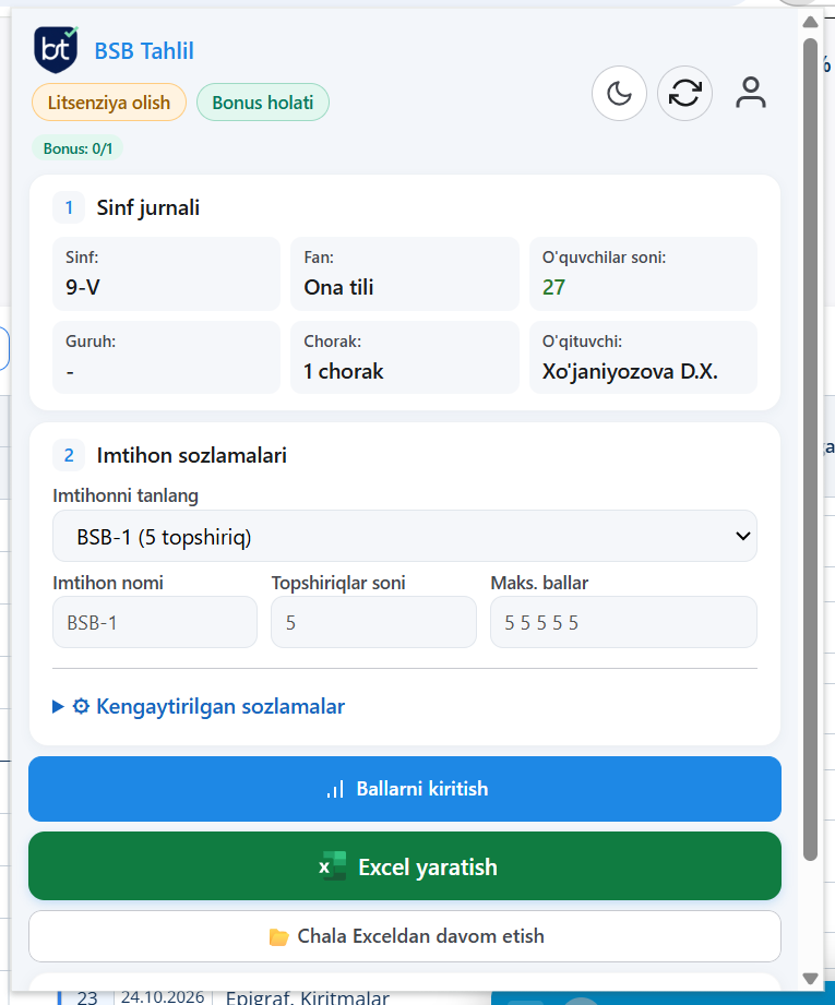 Litsenziya olish, Bonus holati tugmalari va bonus hisoblagichi
